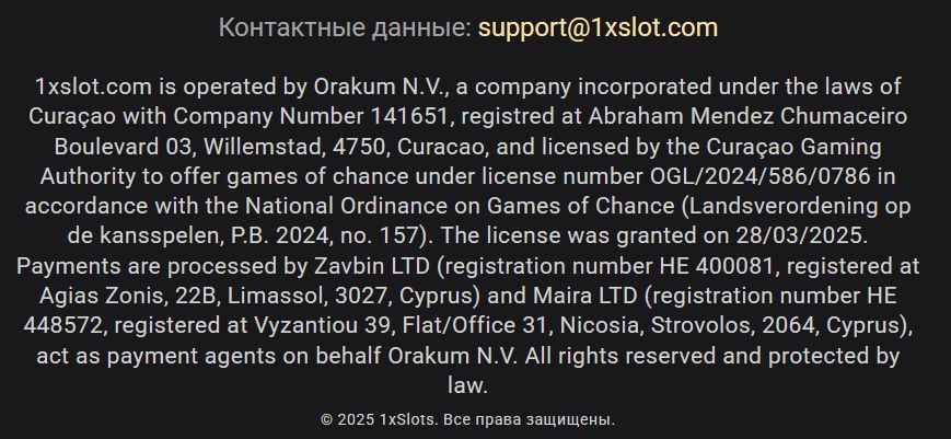 Платежи 1xSlots в Узбекистане UZS