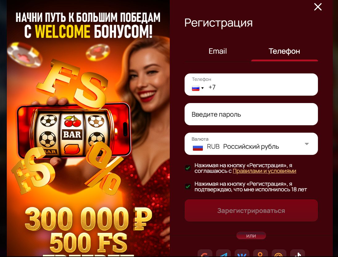7K Casino Узбекистан зеркало
