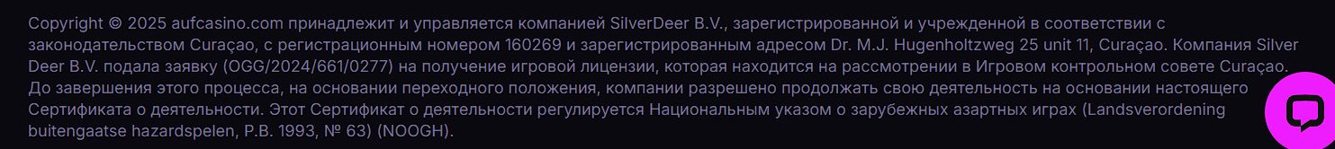 Популярный слот Sweet Bonanza в АУФ