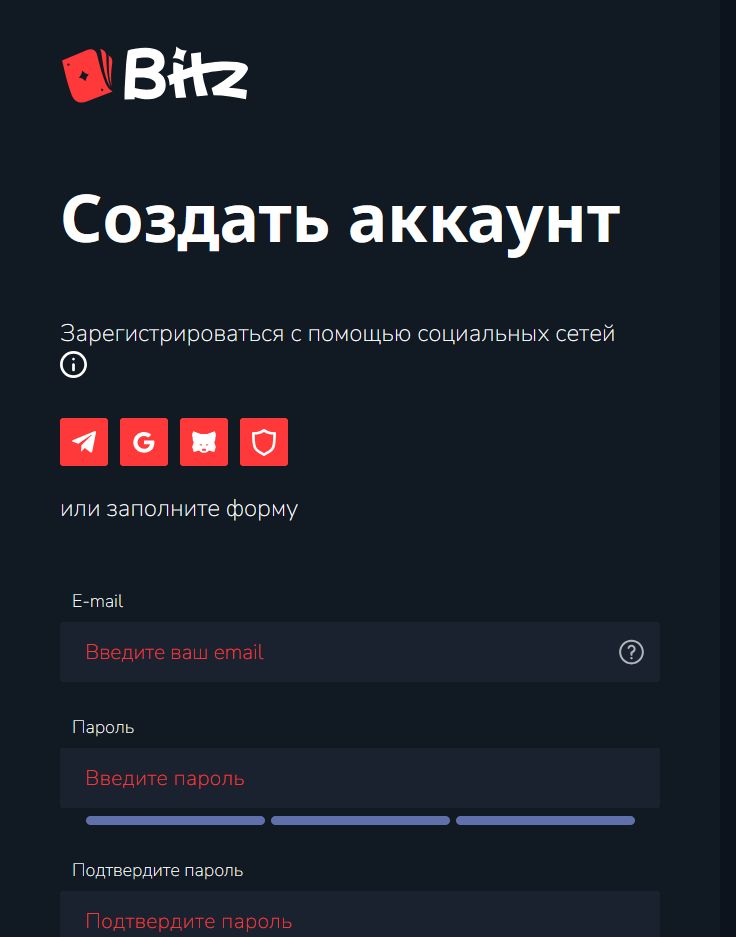Зеркало Bitz Casino Узбекистан