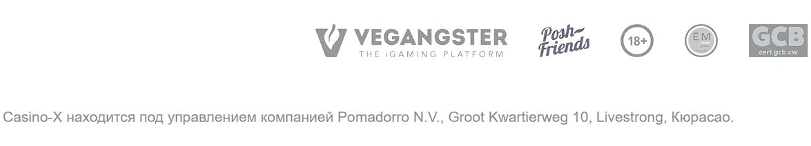 Платежи Casino X Узбекистан