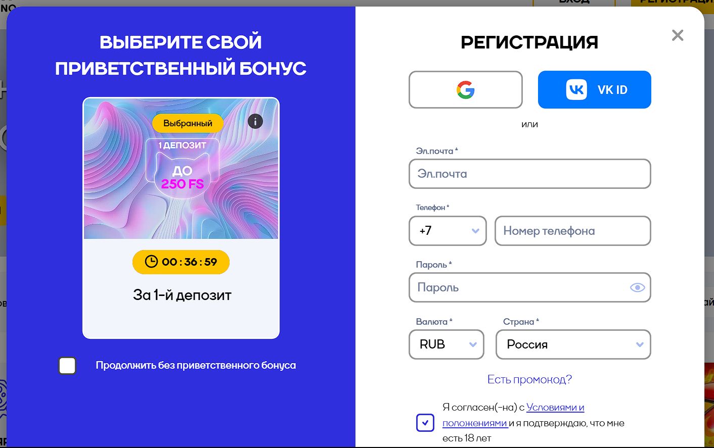 Cat Casino зеркало Узбекистан