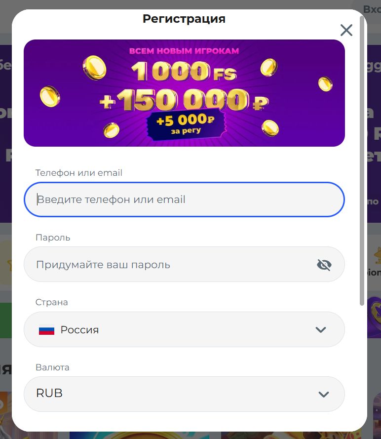 Зеркало казино Чемпион Узбекистан