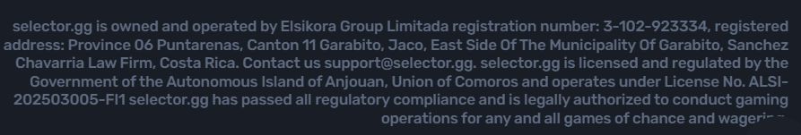 Доступ к Selector в УЗ через зеркало