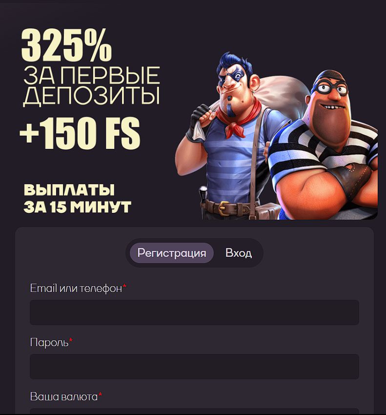 Логотип казино Sykaaa Узбекистан