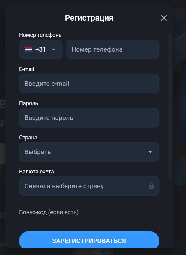 Зеркало Twin Casino Узбекистан