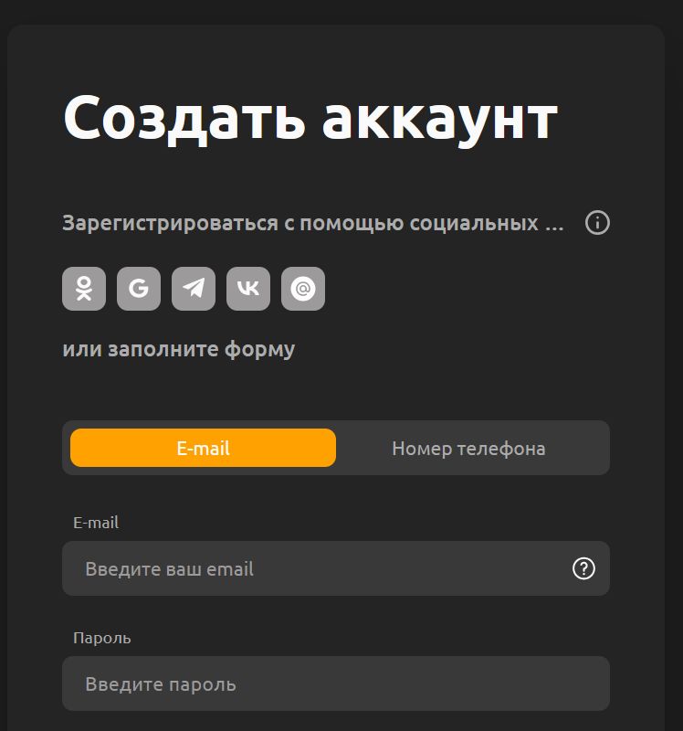 Слот Mummyland Vovan